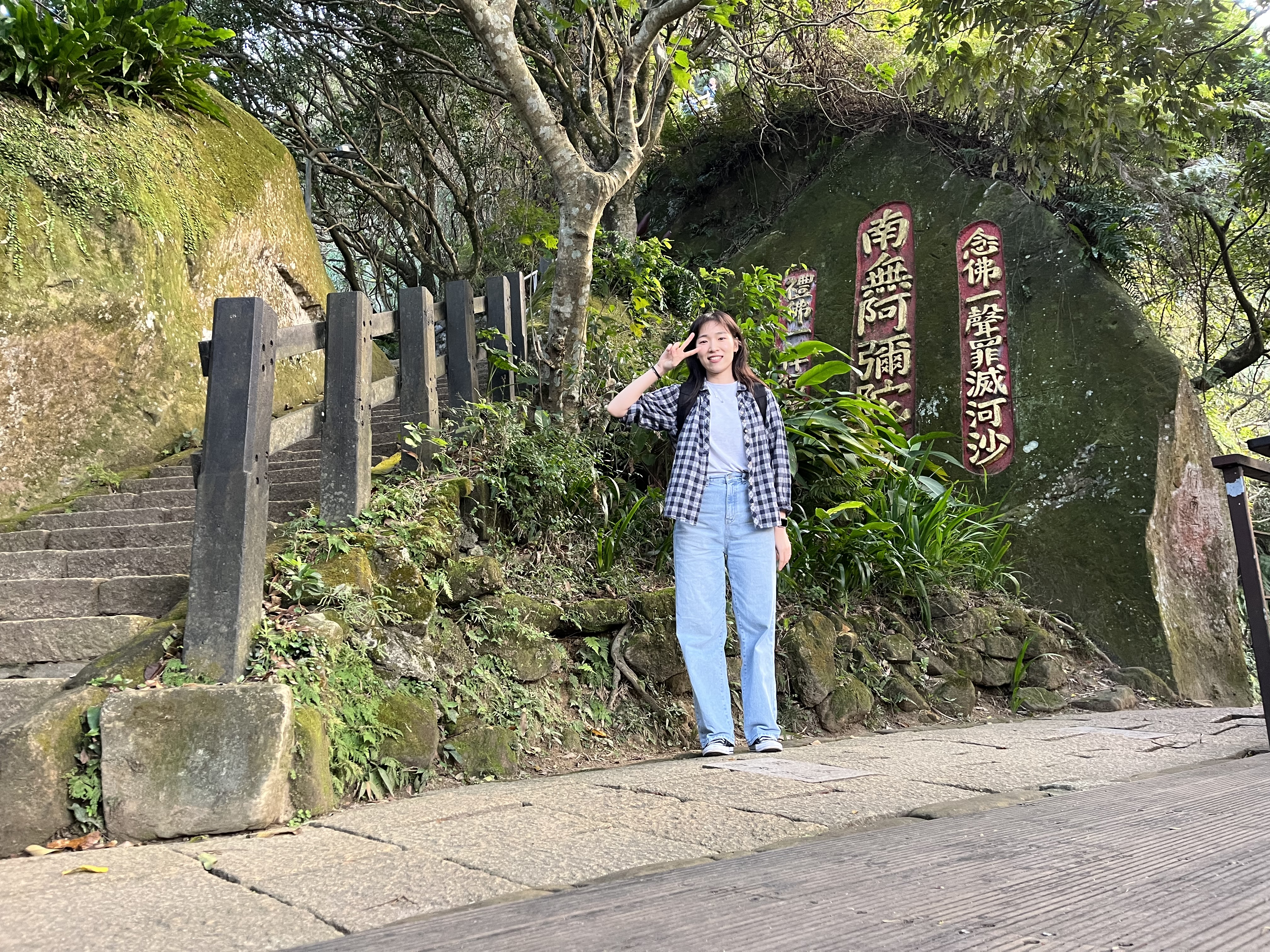 2024 Taiwan